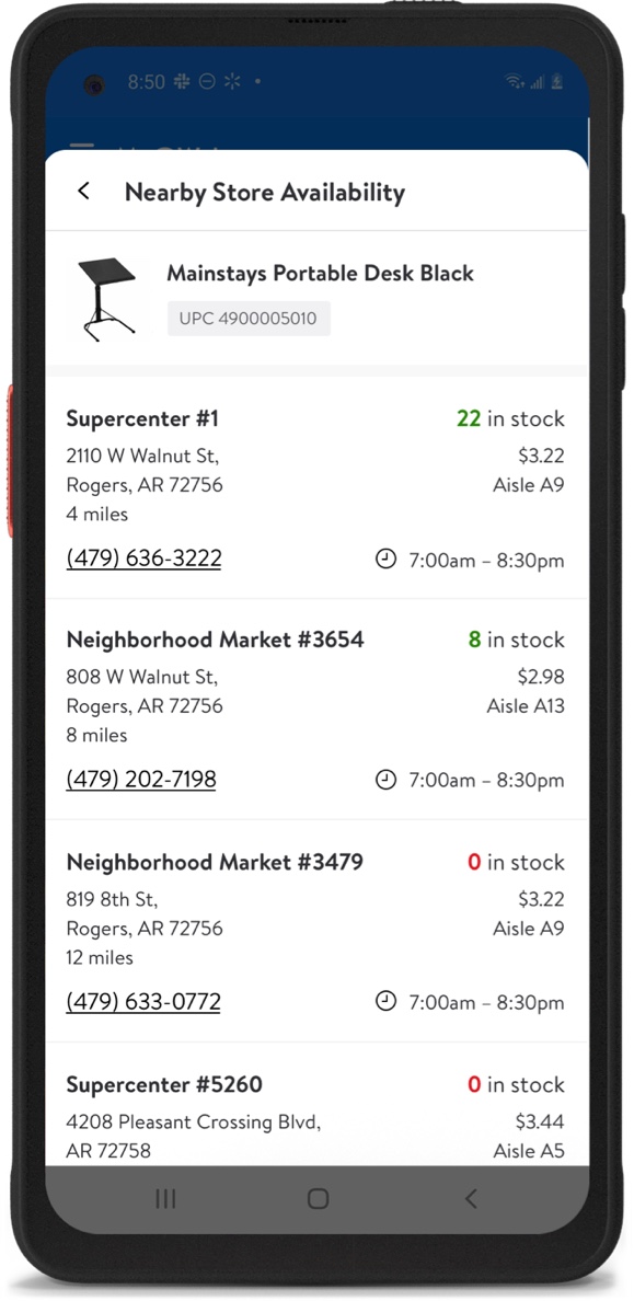 Check nearby stores inventory level